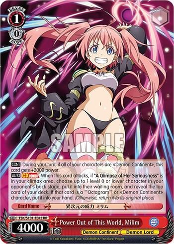 Power Out of This World, Milim, That Time I Got Reincarnated as a Slime Vol.3 TSK/S101-E045 RR