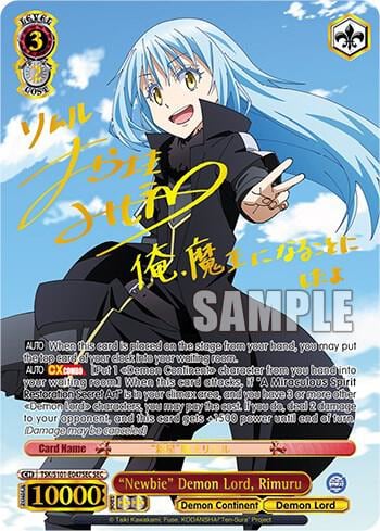 "Newbie" Demon Lord, Rimuru (SEC), That Time I Got Reincarnated as a Slime Vol.3 TSK/S101-E047SEC SEC