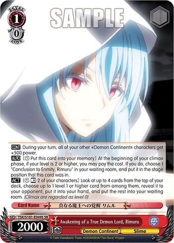 Awakening of a True Demon Lord, Rimuru (SR), That Time I Got Reincarnated as a Slime Vol.3 TSK/S101-E049S SR