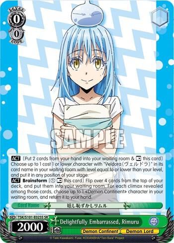 Delightfully Embarrassed, Rimuru (SR), That Time I Got Reincarnated as a Slime Vol.3 TSK/S101-E025S SR