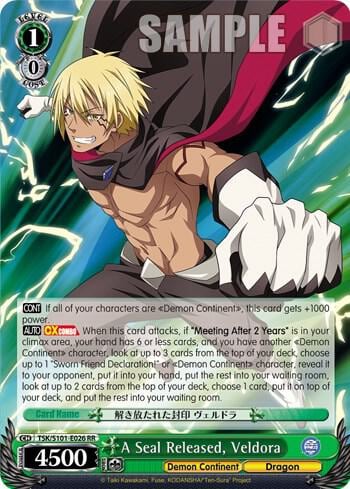 A Seal Released, Veldora, That Time I Got Reincarnated as a Slime Vol.3 TSK/S101-E026 RR
