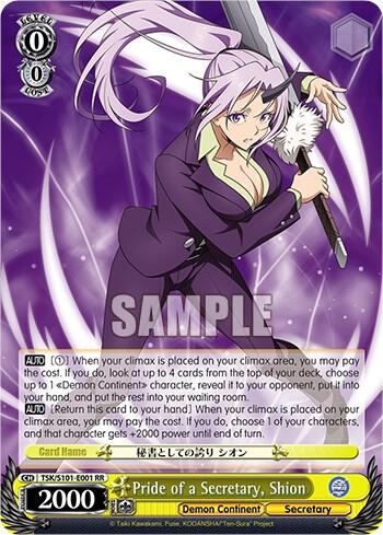 Pride of a Secretary, Shion, That Time I Got Reincarnated as a Slime Vol.3 TSK/S101-E001 RR