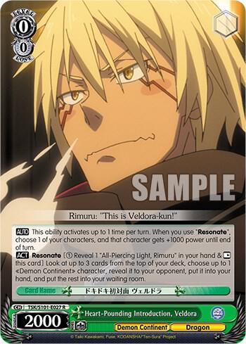 Heart-Pounding Introduction, Veldora, That Time I Got Reincarnated as a Slime Vol.3 TSK/S101-E027 R