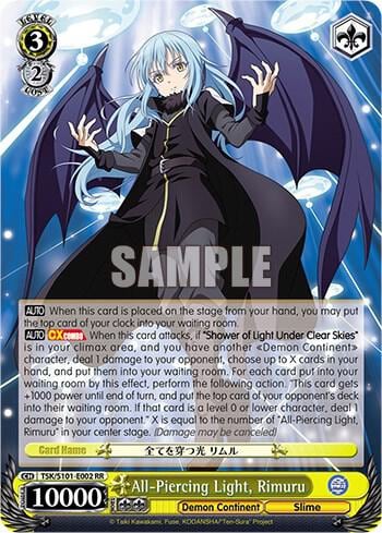 All-Piercing Light, Rimuru, That Time I Got Reincarnated as a Slime Vol.3 TSK/S101-E002 RR