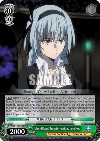 Magnificent Transformation, Luminus (SR), That Time I Got Reincarnated as a Slime Vol.3 TSK/S101-E028 SR