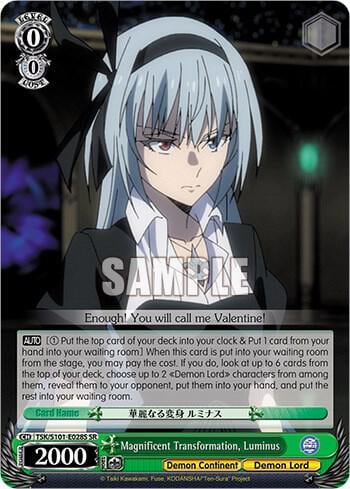 Magnificent Transformation, Luminus (SR), That Time I Got Reincarnated as a Slime Vol.3 TSK/S101-E028 SR