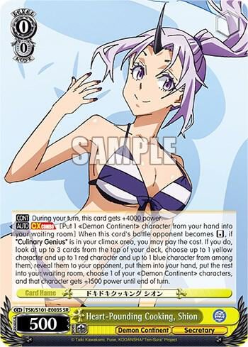Heart-Pounding Cooking, Shion (SR), That Time I Got Reincarnated as a Slime Vol.3 TSK/S101-E003S SR