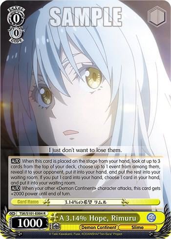A 3.14% Hope, Rimuru, That Time I Got Reincarnated as a Slime Vol.3 TSK/S101-E004 R