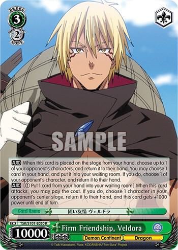 Firm Friendship, Veldora, That Time I Got Reincarnated as a Slime Vol.3 TSK/S101-E030 R