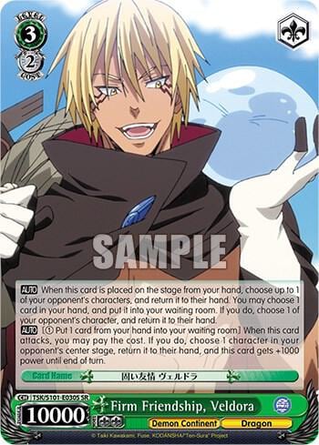 Firm Friendship, Veldora (SR), That Time I Got Reincarnated as a Slime Vol.3 TSK/S101-E030S SR