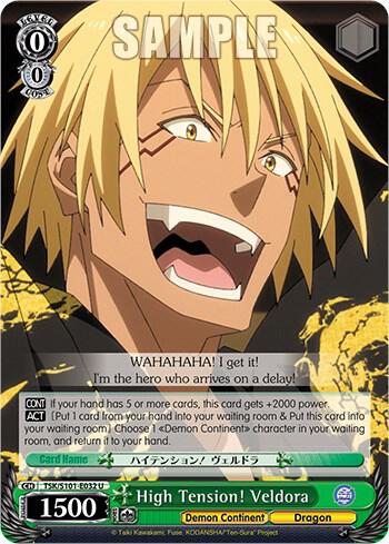 High Tension! Veldora, That Time I Got Reincarnated as a Slime Vol.3 TSK/S101-E032 U