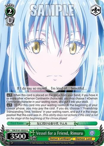Vessel for a Friend, Rimuru, That Time I Got Reincarnated as a Slime Vol.3 TSK/S101-E033 U