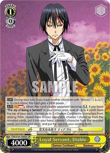 Loyal Servant, Diablo (SR), That Time I Got Reincarnated as a Slime Vol.3 TSK/S101-E005S SR