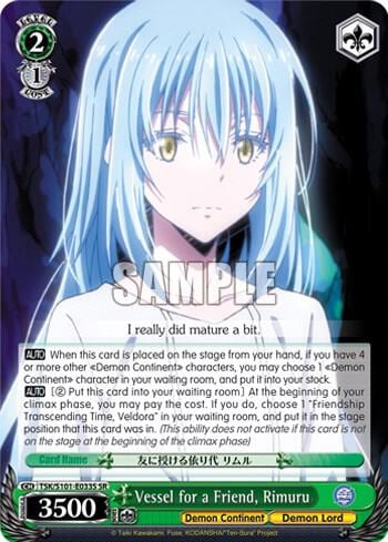 Vessel for a Friend, Rimuru (SR), That Time I Got Reincarnated as a Slime Vol.3 TSK/S101-E033S SR