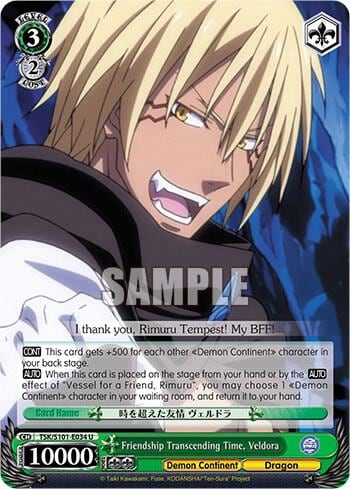 Friendship Transcending Time, Veldora, That Time I Got Reincarnated as a Slime Vol.3 TSK/S101-E034 U