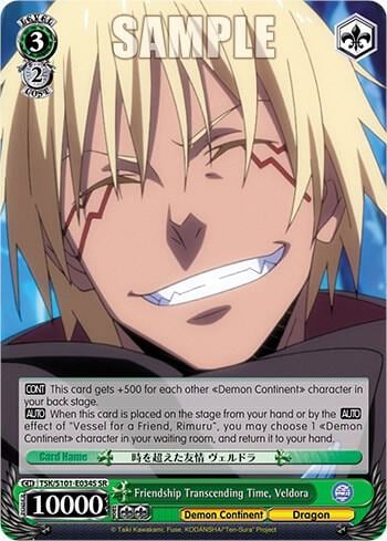 Friendship Transcending Time, Veldora (SR), That Time I Got Reincarnated as a Slime Vol.3 TSK/S101-E034 SR
