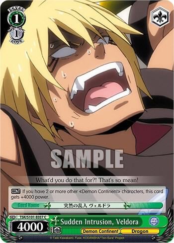 Sudden Intrusion, Veldora, That Time I Got Reincarnated as a Slime Vol.3 TSK/S101-E037 C