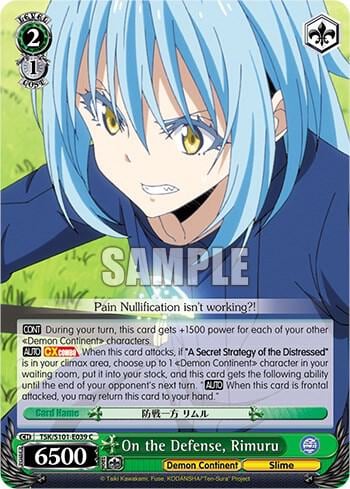On the Defense, Rimuru, That Time I Got Reincarnated as a Slime Vol.3 TSK/S101-E039 C