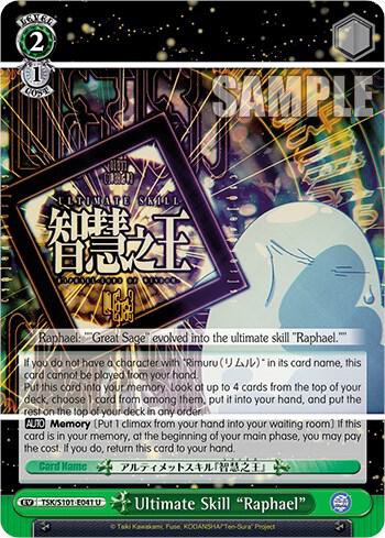 Ultimate Skill "Raphael", That Time I Got Reincarnated as a Slime Vol.3 TSK/S101-E041 U