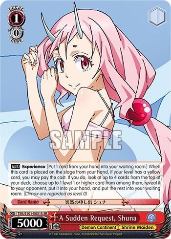 A Sudden Request, Shuna (SR), That Time I Got Reincarnated as a Slime Vol.3 TSK/S101-E051S SR