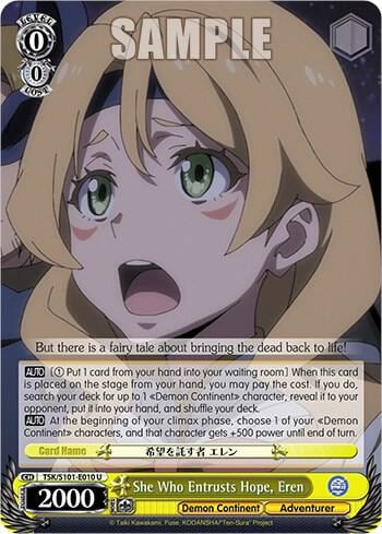 She Who Entrusts Hope, Eren, That Time I Got Reincarnated as a Slime Vol.3 TSK/S101-E010 U