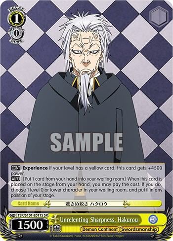 Unrelenting Sharpness, Hakurou (SR), That Time I Got Reincarnated as a Slime Vol.3 TSK/S101-E011S SR