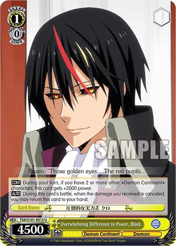 Overwhelming Difference in Power, Black, That Time I Got Reincarnated as a Slime Vol.3 TSK/S101-E012 U