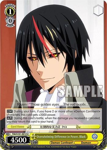 Overwhelming Difference in Power, Black, That Time I Got Reincarnated as a Slime Vol.3 TSK/S101-E012 U