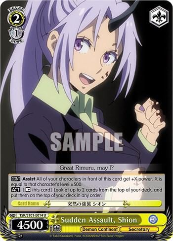 Sudden Assault, Shion, That Time I Got Reincarnated as a Slime Vol.3 TSK/S101-E014 U