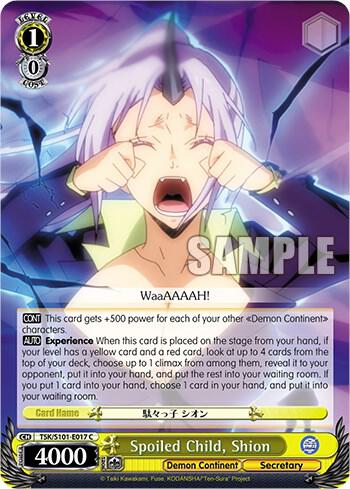 Spoiled Child, Shion, That Time I Got Reincarnated as a Slime Vol.3 TSK/S101-E017 C