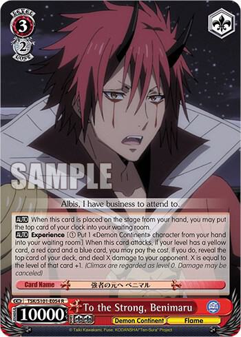 To the Strong, Benimaru, That Time I Got Reincarnated as a Slime Vol.3 TSK/S101-E054 R