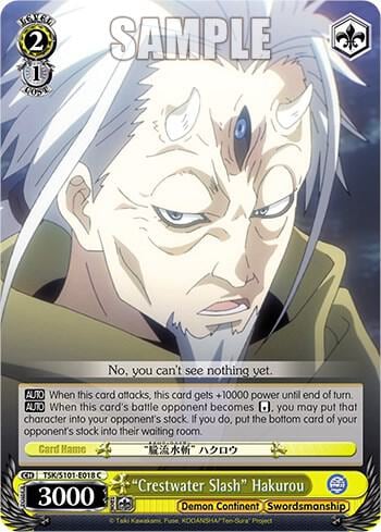"Crestwater Slash" Hakurou, That Time I Got Reincarnated as a Slime Vol.3 TSK/S101-E018 C