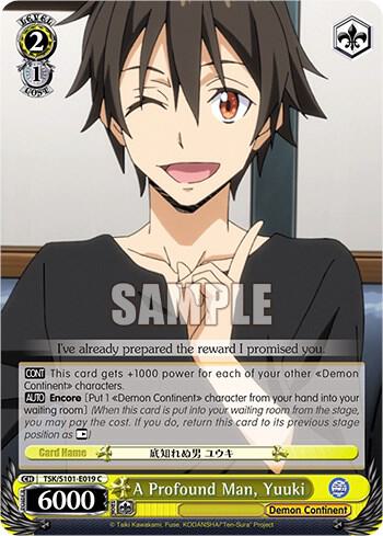 A Profound Man, Yuuki, That Time I Got Reincarnated as a Slime Vol.3 TSK/S101-E019 C