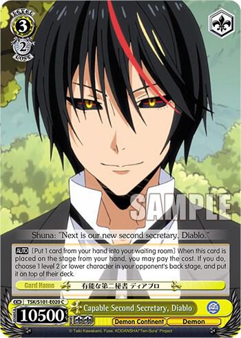 Capable Second Secretary, Diablo, That Time I Got Reincarnated as a Slime Vol.3 TSK/S101-E020 C