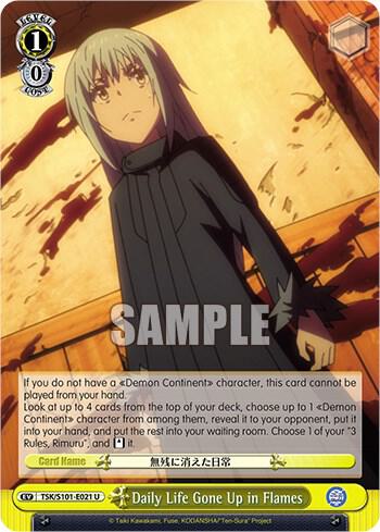 Daily Life Gone Up in Flames, That Time I Got Reincarnated as a Slime Vol.3 TSK/S101-E021 U