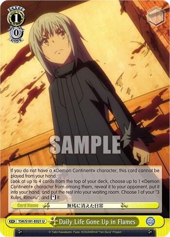 Daily Life Gone Up in Flames, That Time I Got Reincarnated as a Slime Vol.3 TSK/S101-E021 U