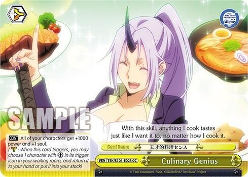 Culinary Genius, That Time I Got Reincarnated as a Slime Vol.3 TSK/S101-E023 CC