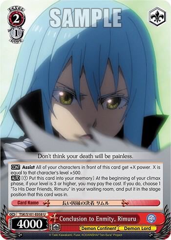 Conclusion to Enmity, Rimuru, That Time I Got Reincarnated as a Slime Vol.3 TSK/S101-E058 U