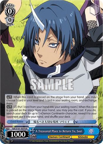 A Treasured Place to Return To, Soei, That Time I Got Reincarnated as a Slime Vol.3 TSK/S101-E078 R
