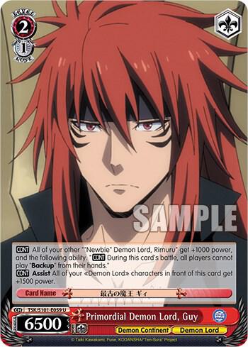 Primordial Demon Lord, Guy, That Time I Got Reincarnated as a Slime Vol.3 TSK/S101-E059 U