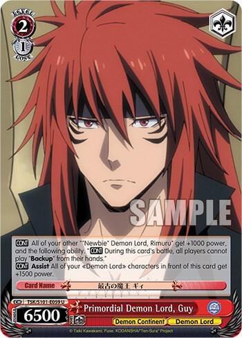 Primordial Demon Lord, Guy, That Time I Got Reincarnated as a Slime Vol.3 TSK/S101-E059 U