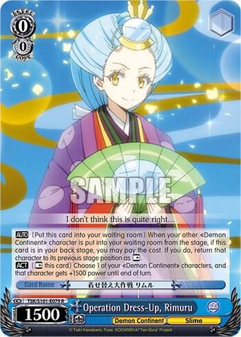 Operation Dress-Up, Rimuru, That Time I Got Reincarnated as a Slime Vol.3 TSK/S101-E079 R
