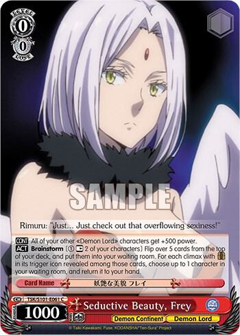 Seductive Beauty, Frey, That Time I Got Reincarnated as a Slime Vol.3 TSK/S101-E061 C