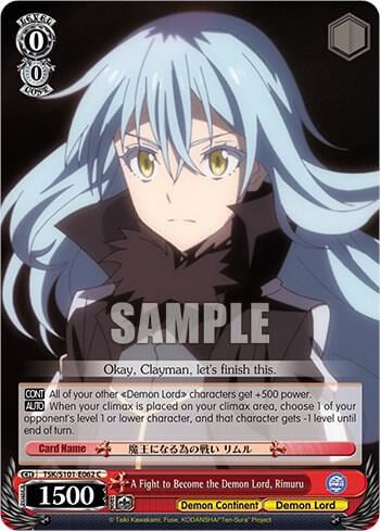 A Fight to Become the Demon Lord, Rimuru, That Time I Got Reincarnated as a Slime Vol.3 TSK/S101-E062 C