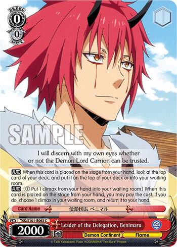 Leader of the Delegation, Benimaru, That Time I Got Reincarnated as a Slime Vol.3 TSK/S101-E063 C