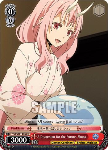 A Discussion for the Future, Shuna, That Time I Got Reincarnated as a Slime Vol.3 TSK/S101-E065 C
