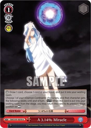 A 3.14% Miracle, That Time I Got Reincarnated as a Slime Vol.3 TSK/S101-E070 U