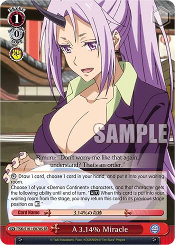 A 3.14% Miracle (SR), That Time I Got Reincarnated as a Slime Vol.3 TSK/S101-E070S SR