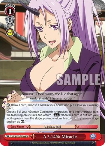 A 3.14% Miracle (SR), That Time I Got Reincarnated as a Slime Vol.3 TSK/S101-E070S SR