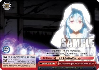 A Miraculous Spirit Restoration Secret Art, That Time I Got Reincarnated as a Slime Vol.3 TSK/S101-E072 CR
